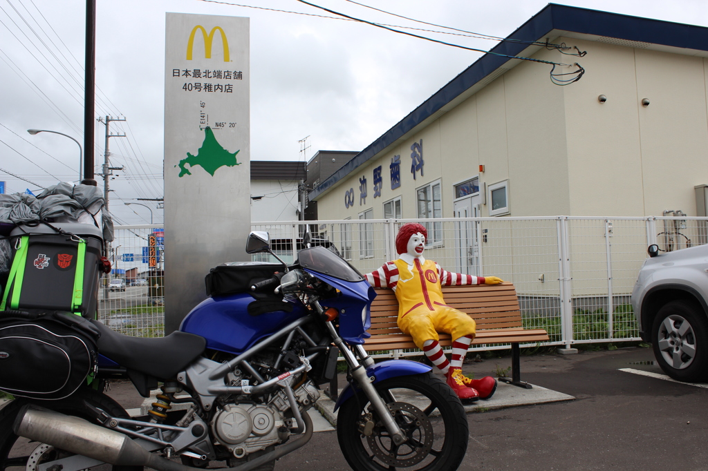 最北のマクドナルド