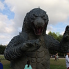 GODZILLA