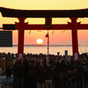 大鳥居　