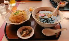 中華