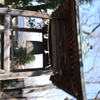 すいこまれそうな