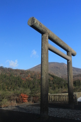 高千穂河原