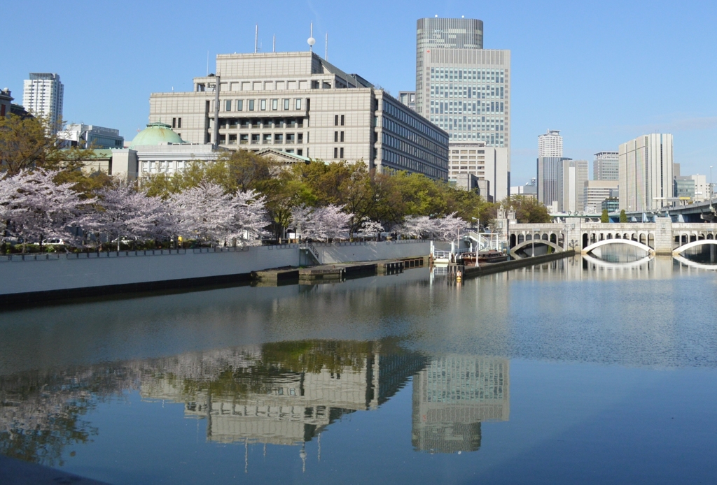 大阪市役所