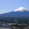 カチカチ山からの眺め