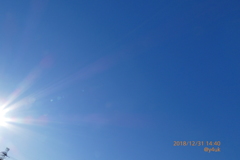 平成最後の大晦日の青空1人鉄塔から太陽sun希望の光〜紅白＆カウントダウンの夜へ