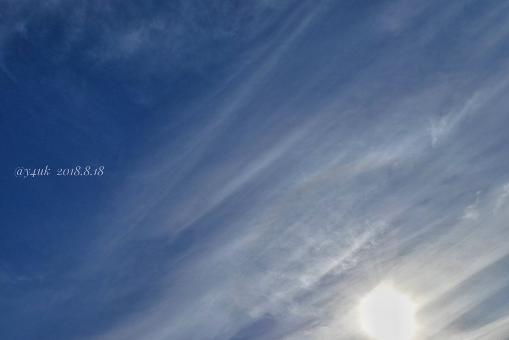 8が3つの日◎真夏8月に秋風涼な空、かすかに虹彩雲〜skyキャンバスに描く“秋”