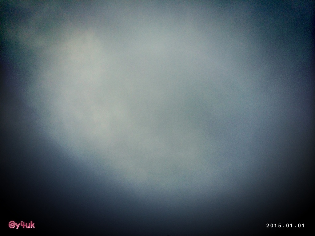 20150101Started〜曇る元日、続く厳寒