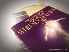 永遠に〜The Best of Whitney Houston