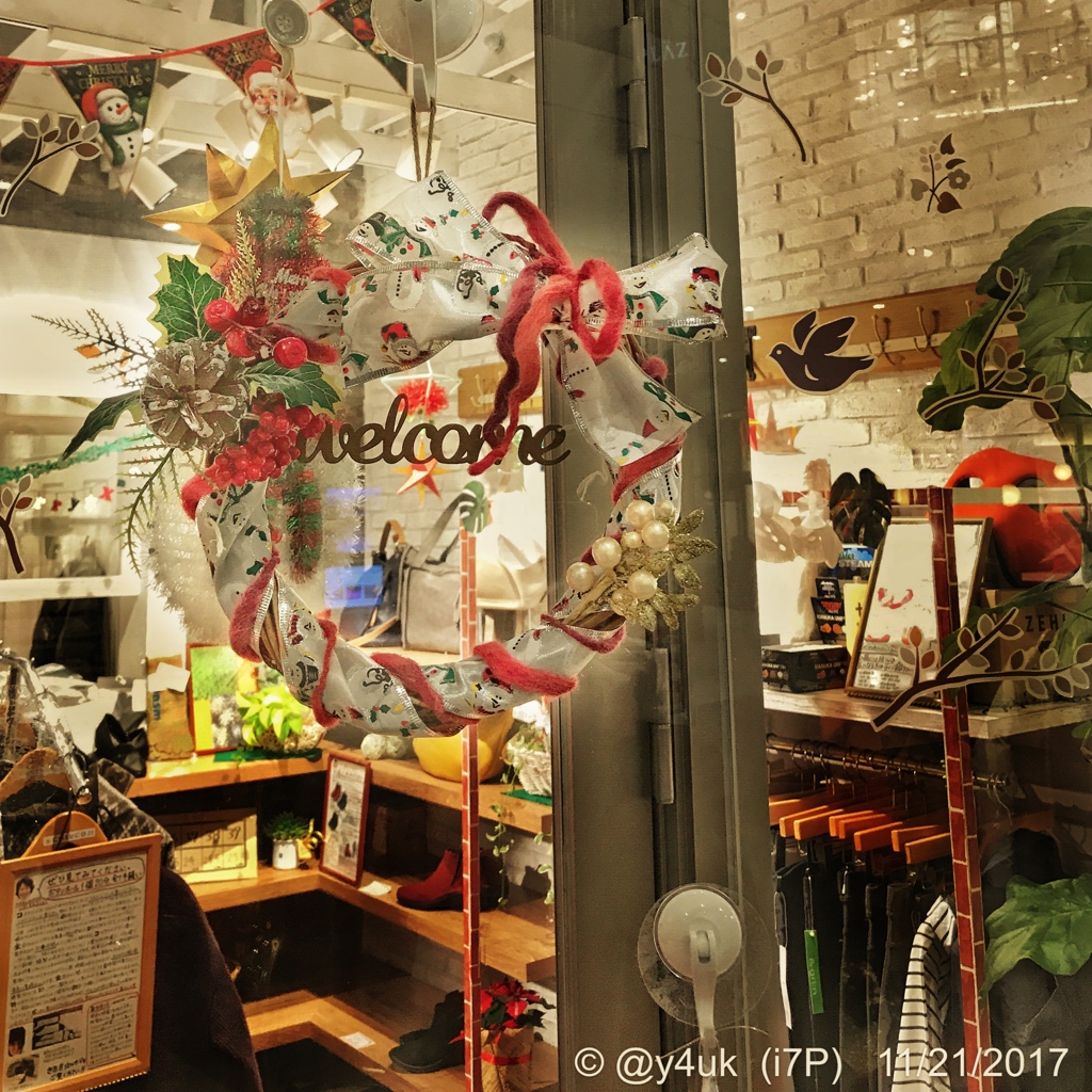 Xmas wreath 〜heartwarming shop