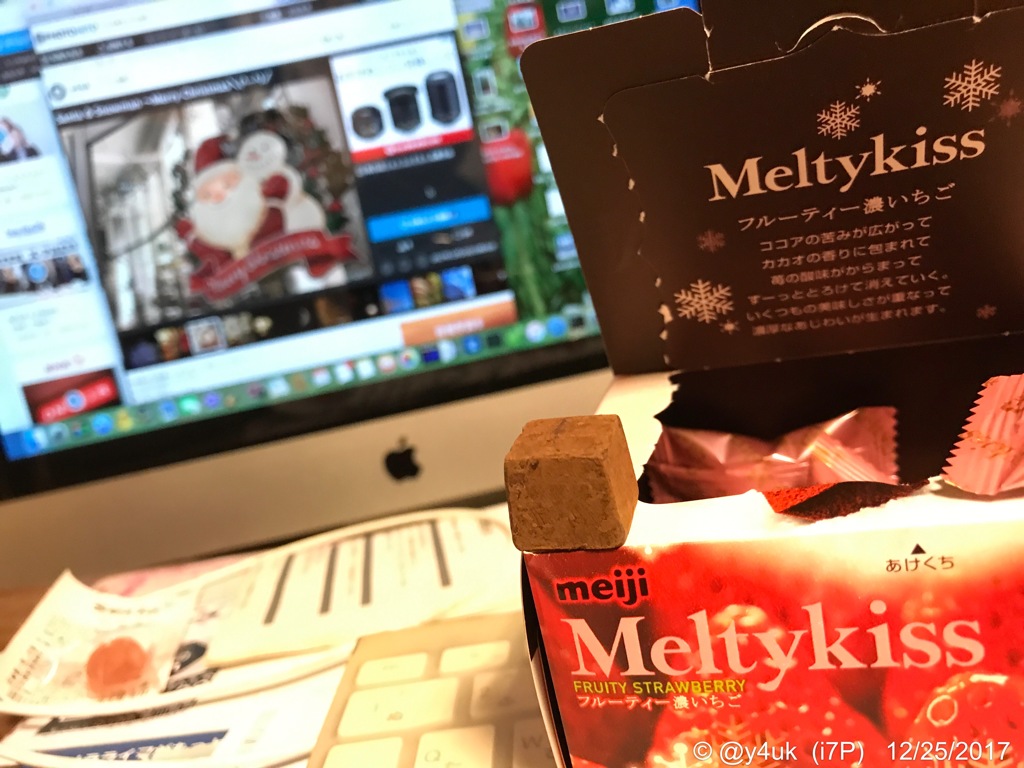 Xmas tonight♪Mac with Meltykiss