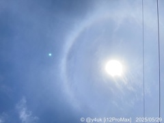 5.29_9:52空太陽ハロ幸運必ず奇跡あるpm良い人希望小さな幸せあす雨15℃