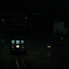 闇夜を駆ける