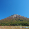 大山紅葉景⑤