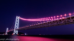 明石海峡大橋～ピンクver.～