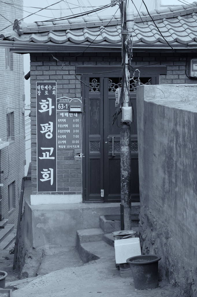 散歩