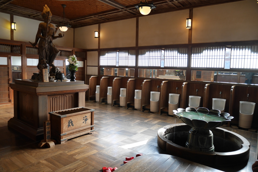 トイレの神様