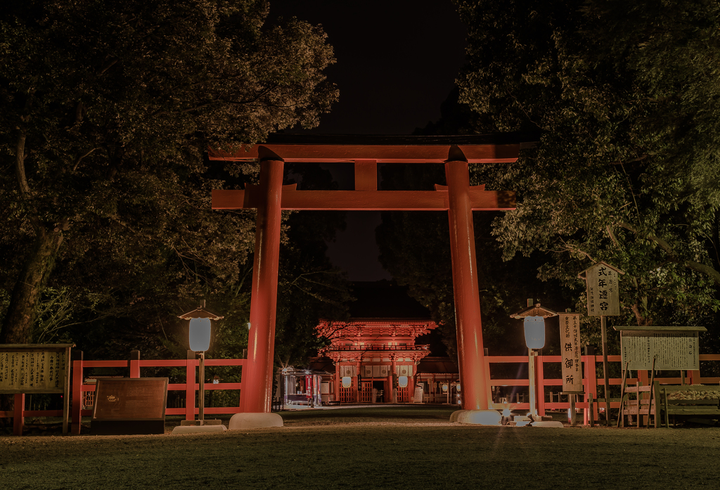 賀茂御祖神社②