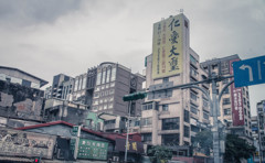 台湾(台北紀行)68