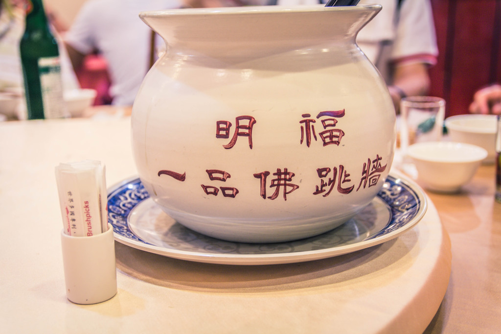 台湾(台北紀行)55