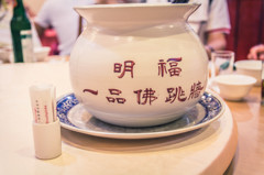 台湾(台北紀行)55