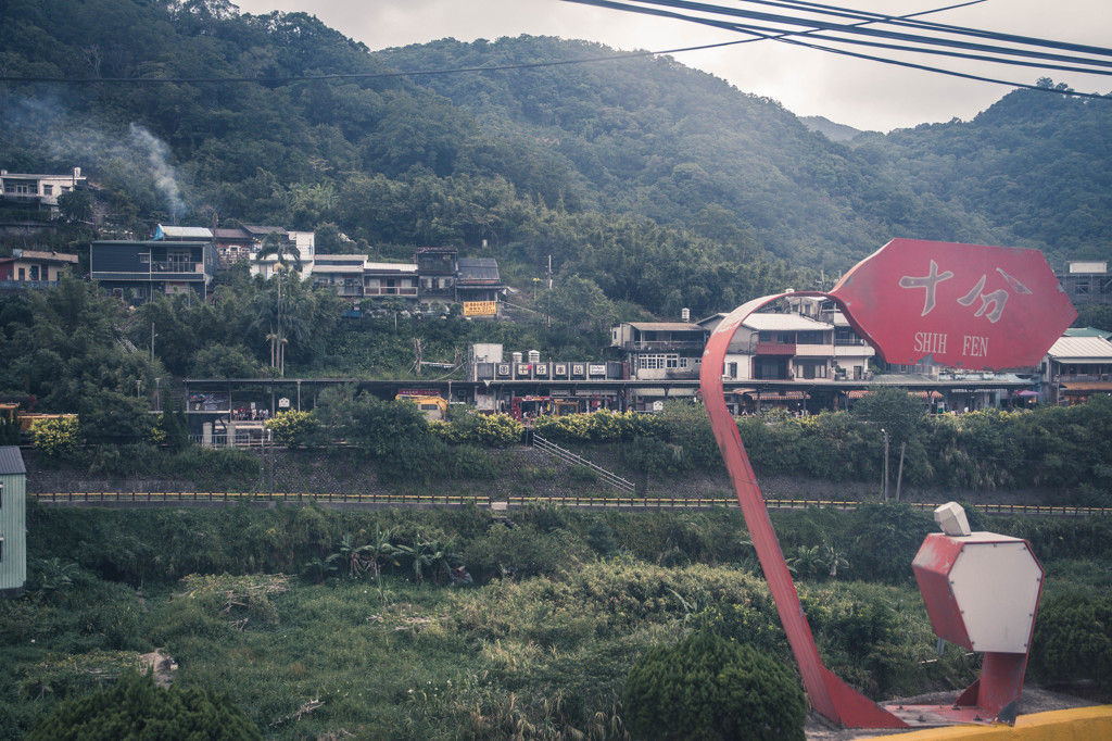 台湾（台北紀行）③