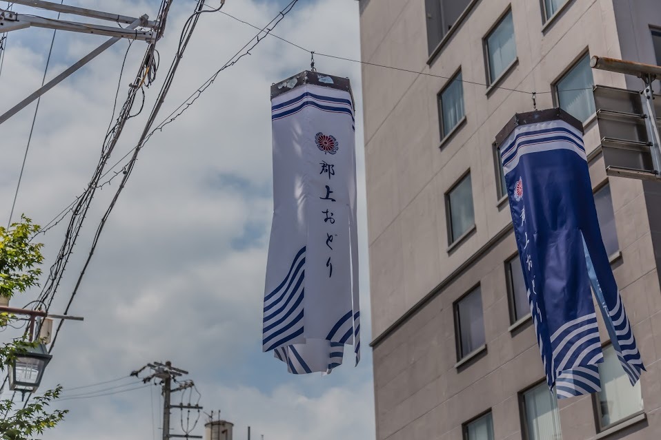 郡上八幡