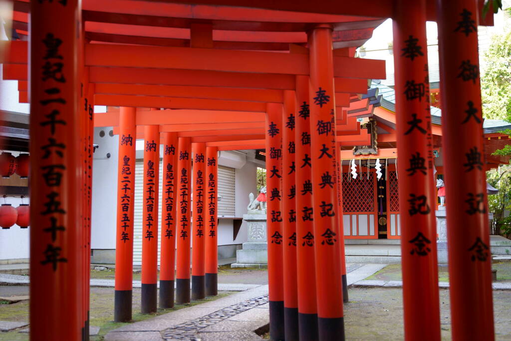 豊栄稲荷神社