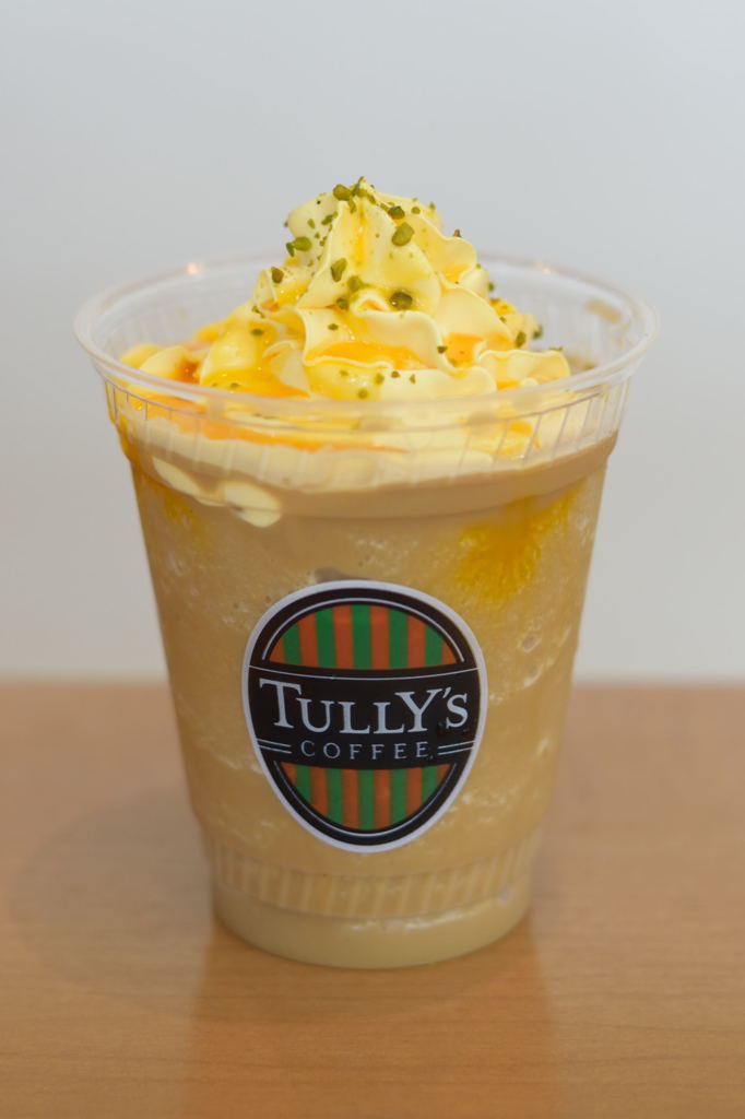 スワークル　カラメルパンプキン