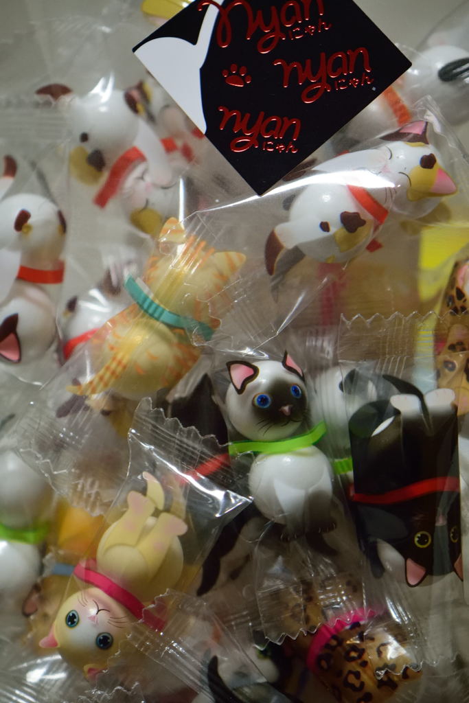 にゃんにゃんチョコボール