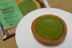 ベイクド抹茶タルト