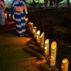 竹灯籠と舞の夕べ 