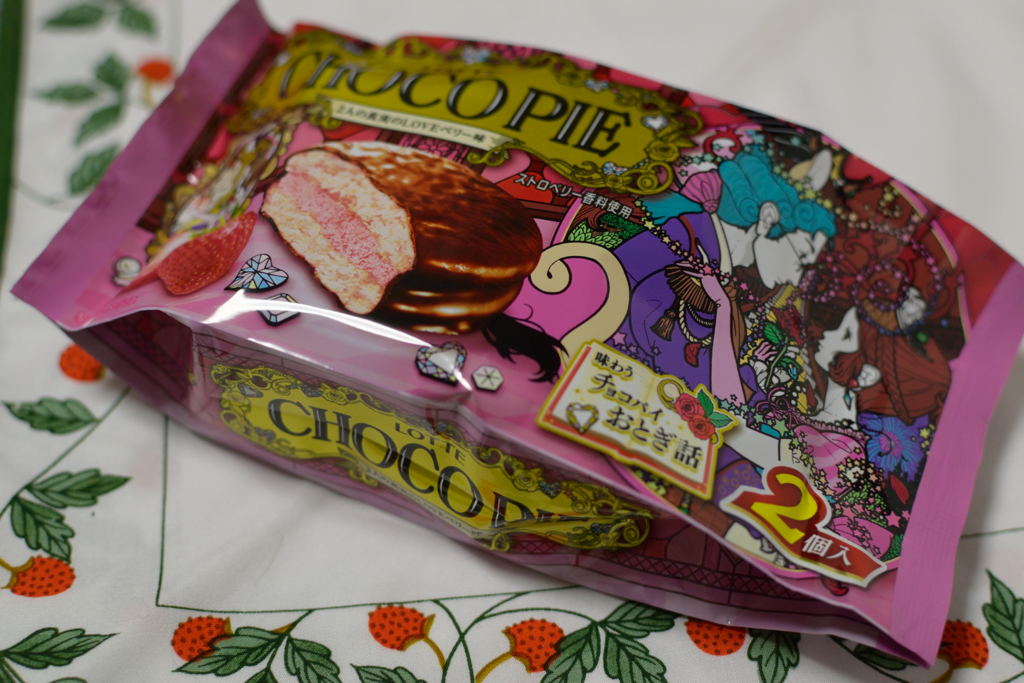 チョコパイ