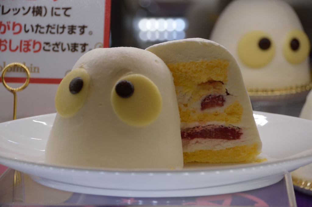 コロンバン　おばけショー断面