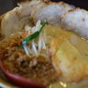 田所商店　九州麦味噌　味噌漬け炙りチャーシュー麺