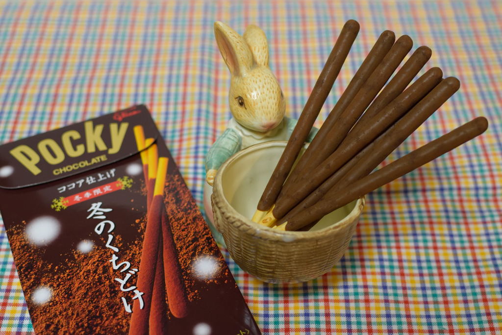 ポッキー　冬のくちどけ