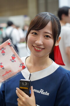 muRata