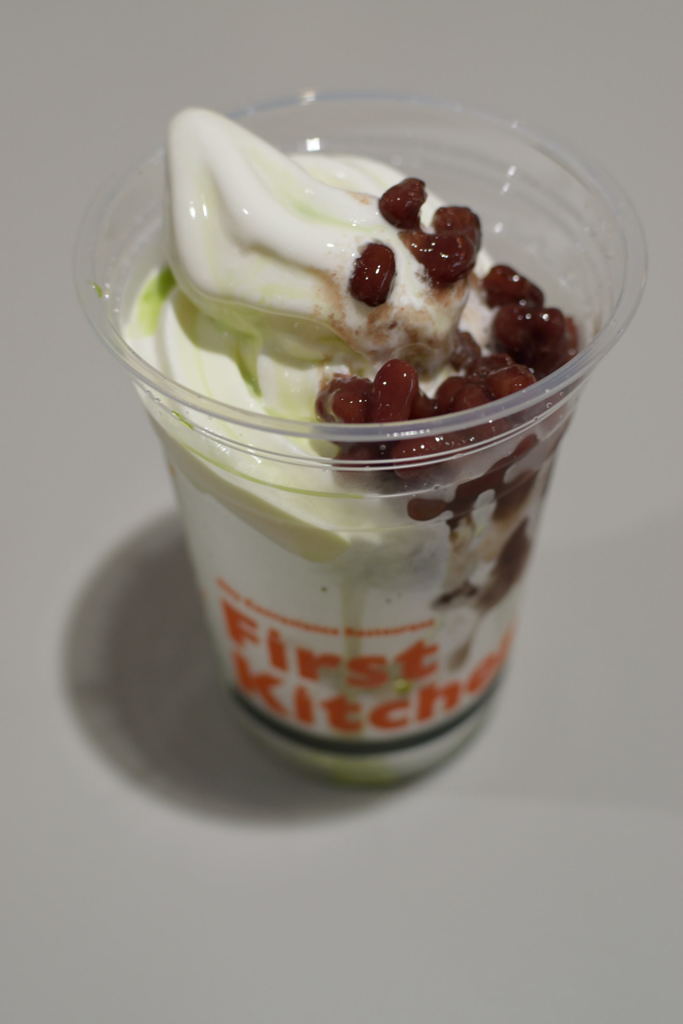 かき氷ソフト　抹茶あずき
