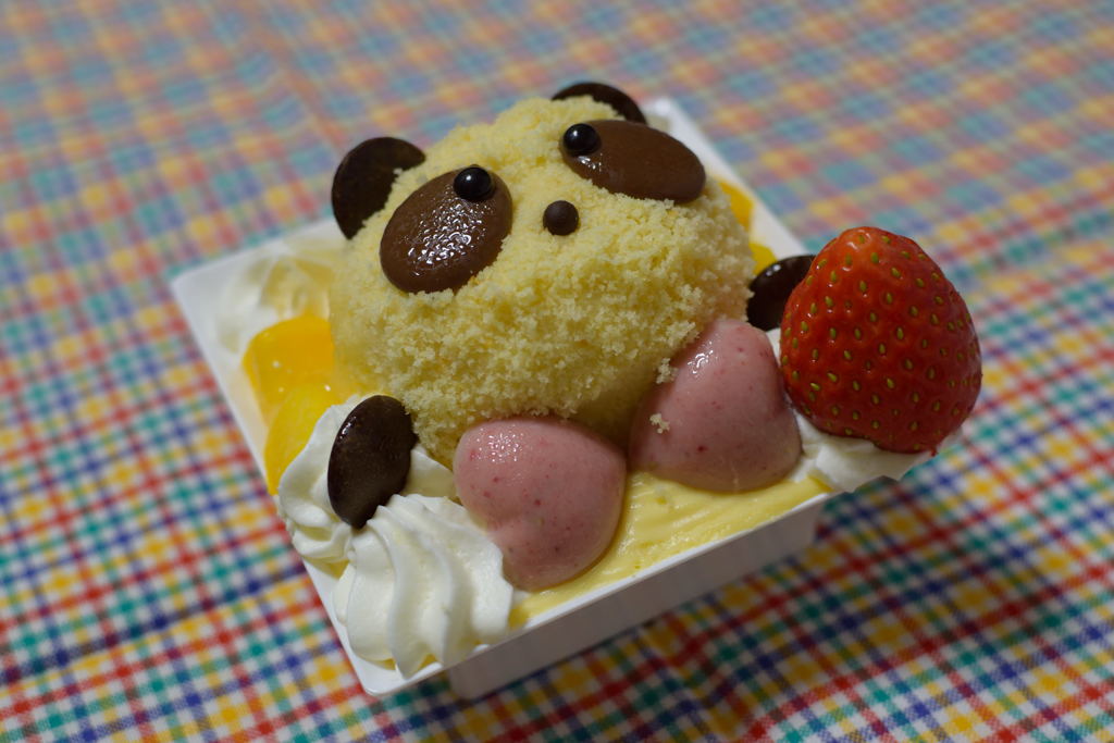 おめかしパンダちゃん