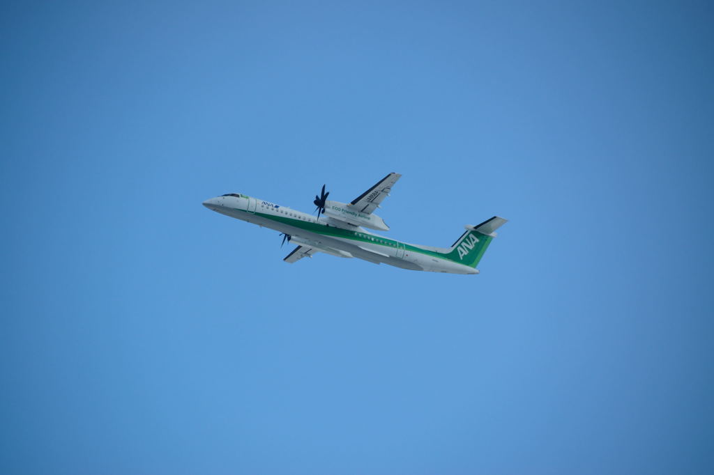 Bombardier DHC-8Q402