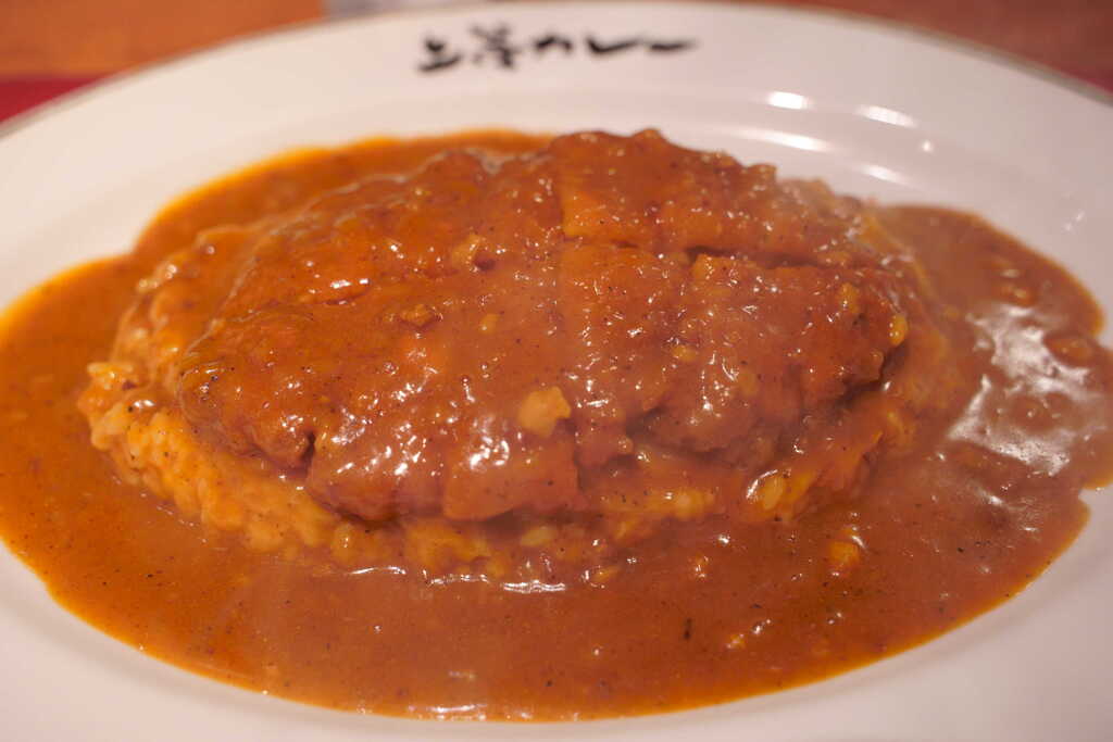 上等カレー