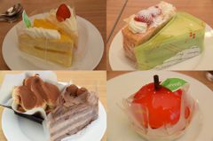 ケーキ！ケーキ！ケーキ！ 1