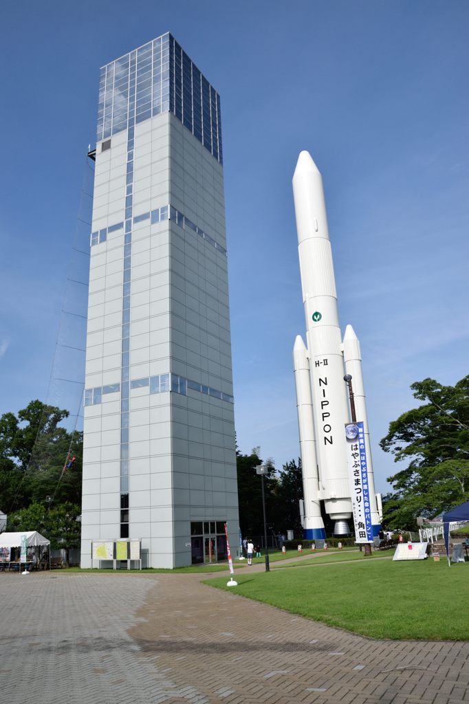 角田市スペースタワー