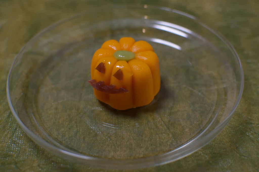 創作和菓子 ハロウィン かぼちゃ