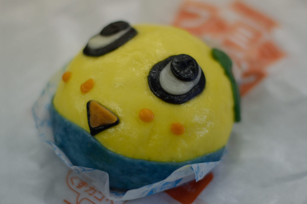 ふなっし～まん