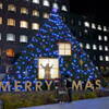 AVEX
