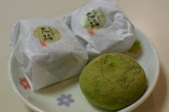 宇治有機抹茶入大福