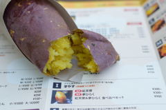 紅天使