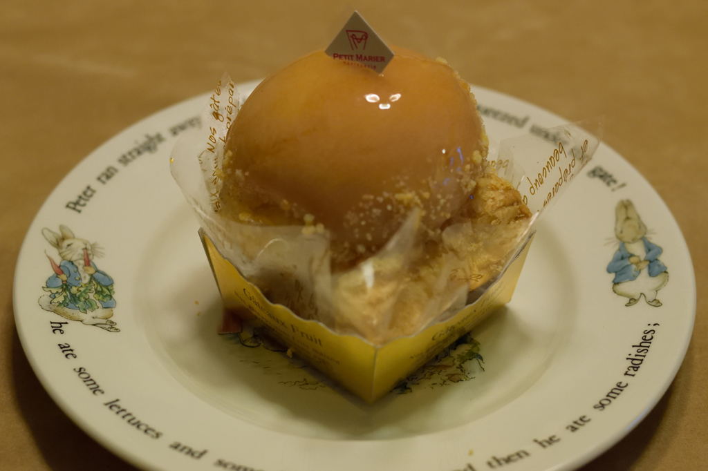 桃のパイタルト