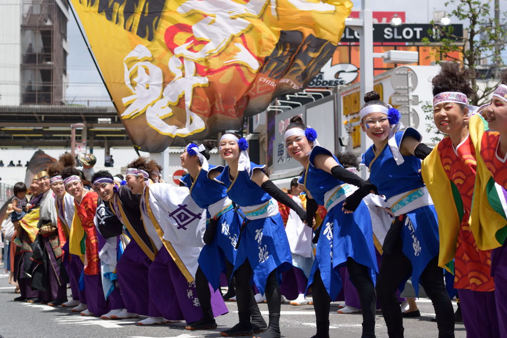 ふなばし市民まつりのよさこい　乱舞