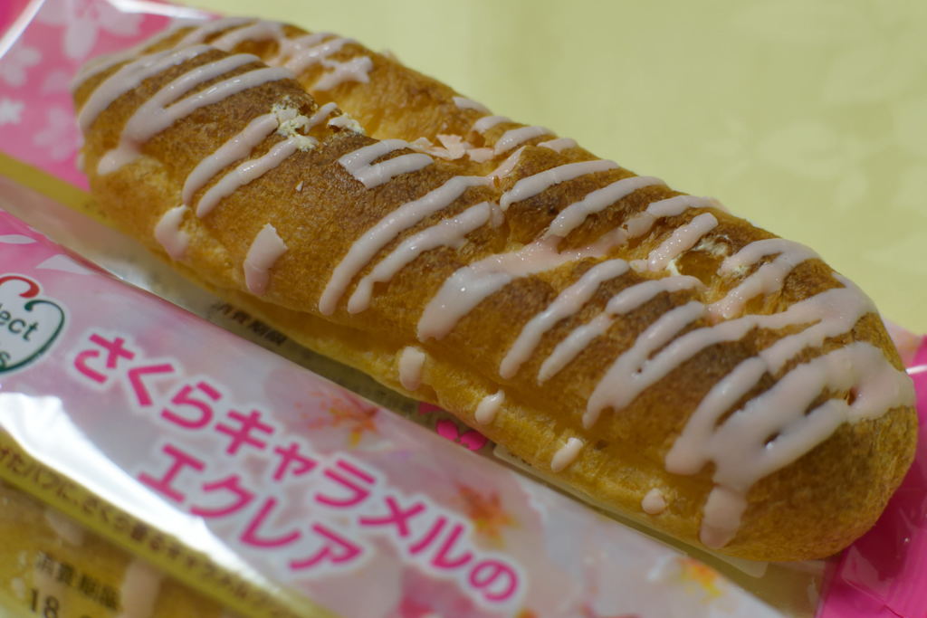 さくらキャラメルのエクレア